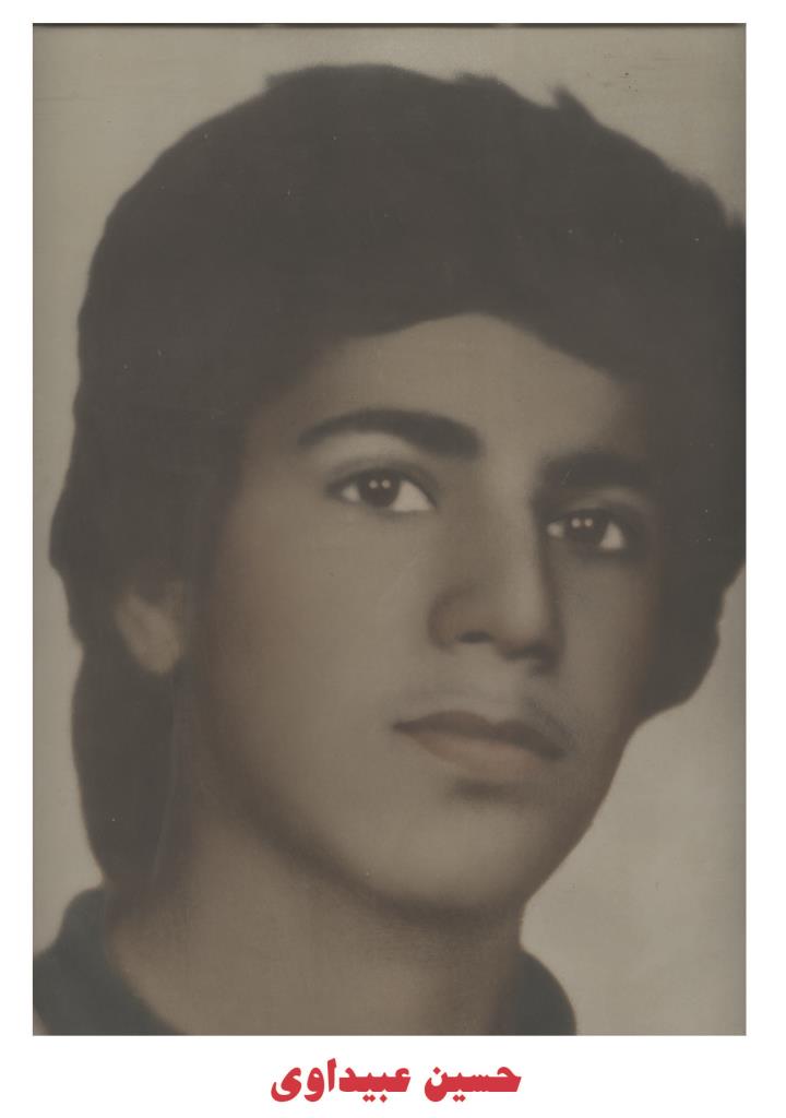 فاقد تصویر